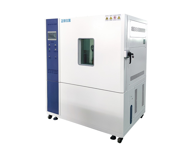 柜式紫外線老化試驗機